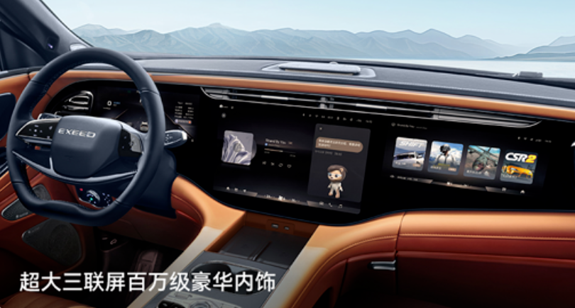 2026款星途揽月：搭2.0T+爱信8AT，售价18.99-20.99万元