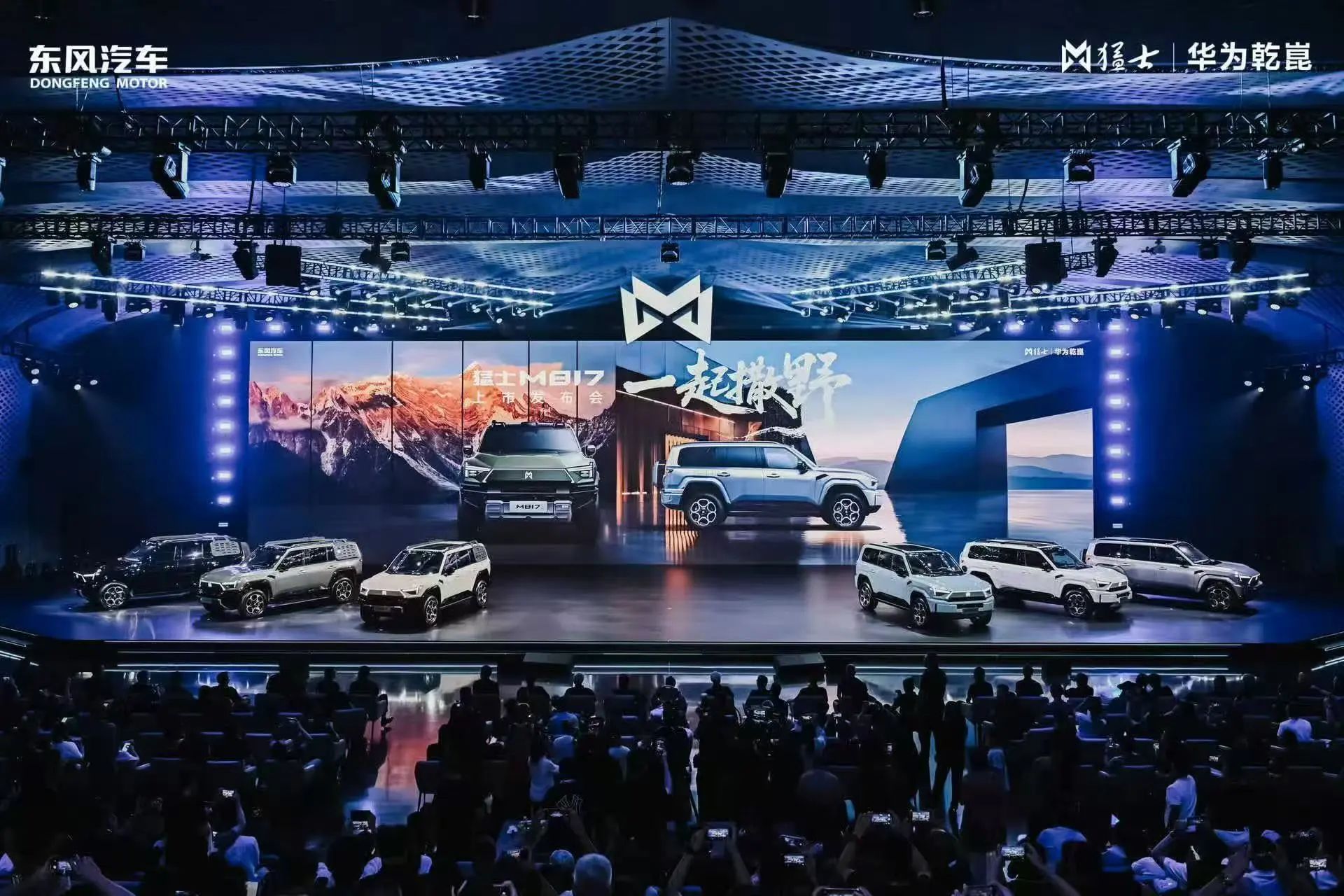 31.99万起售，M817激进定价：猛士开启上量攻势，瞄准营收千亿级 