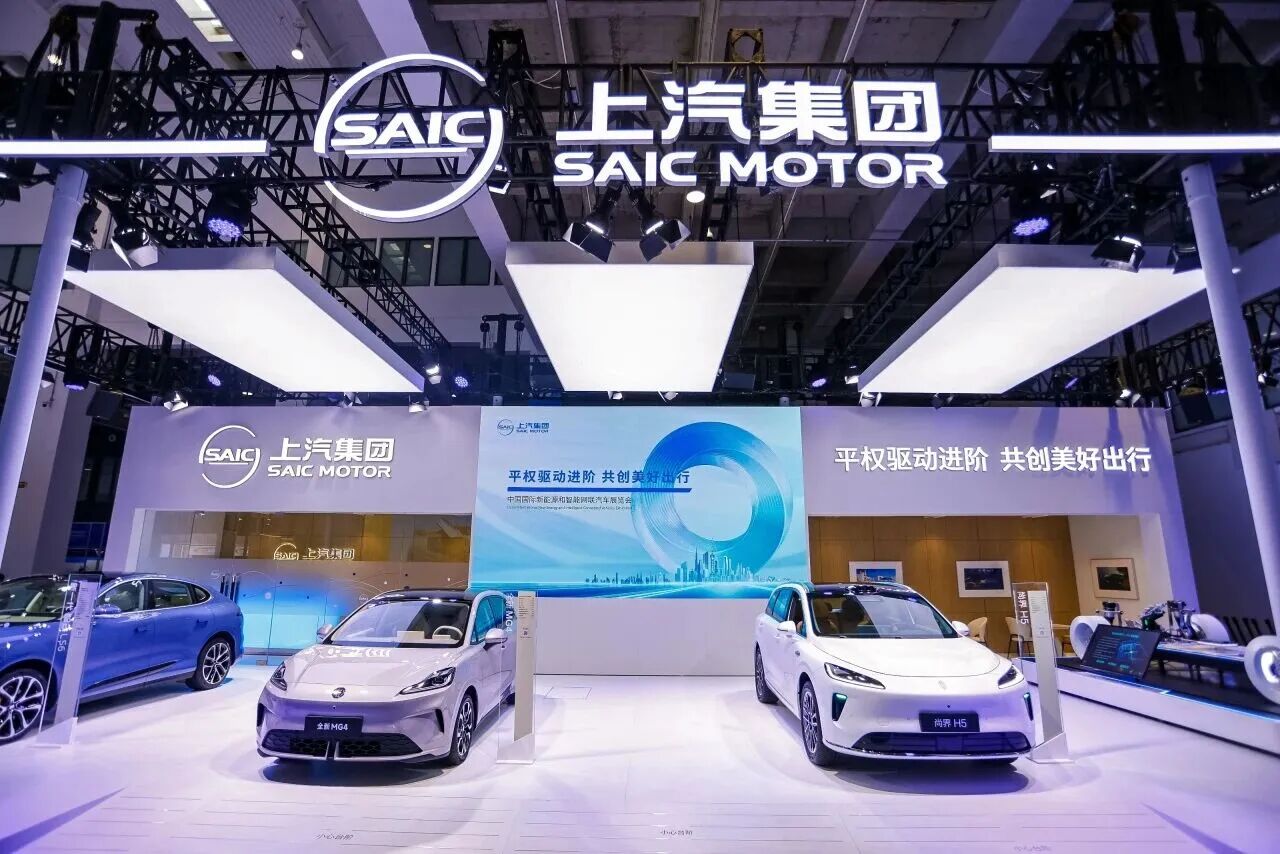 三季度净利20.8亿，猛增645%！上汽靠什么杀回来的？