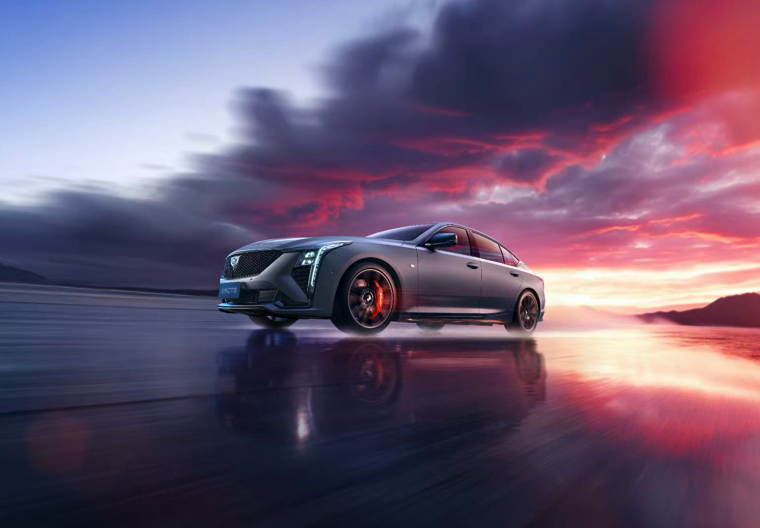 官方“满改”套件上线！CT5推出新车色+性能选装包，一口价20.69万起