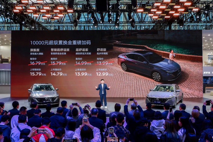 12.99万元起！东风日产天籁·鸿蒙座舱上市，目标做燃油智能第一车！