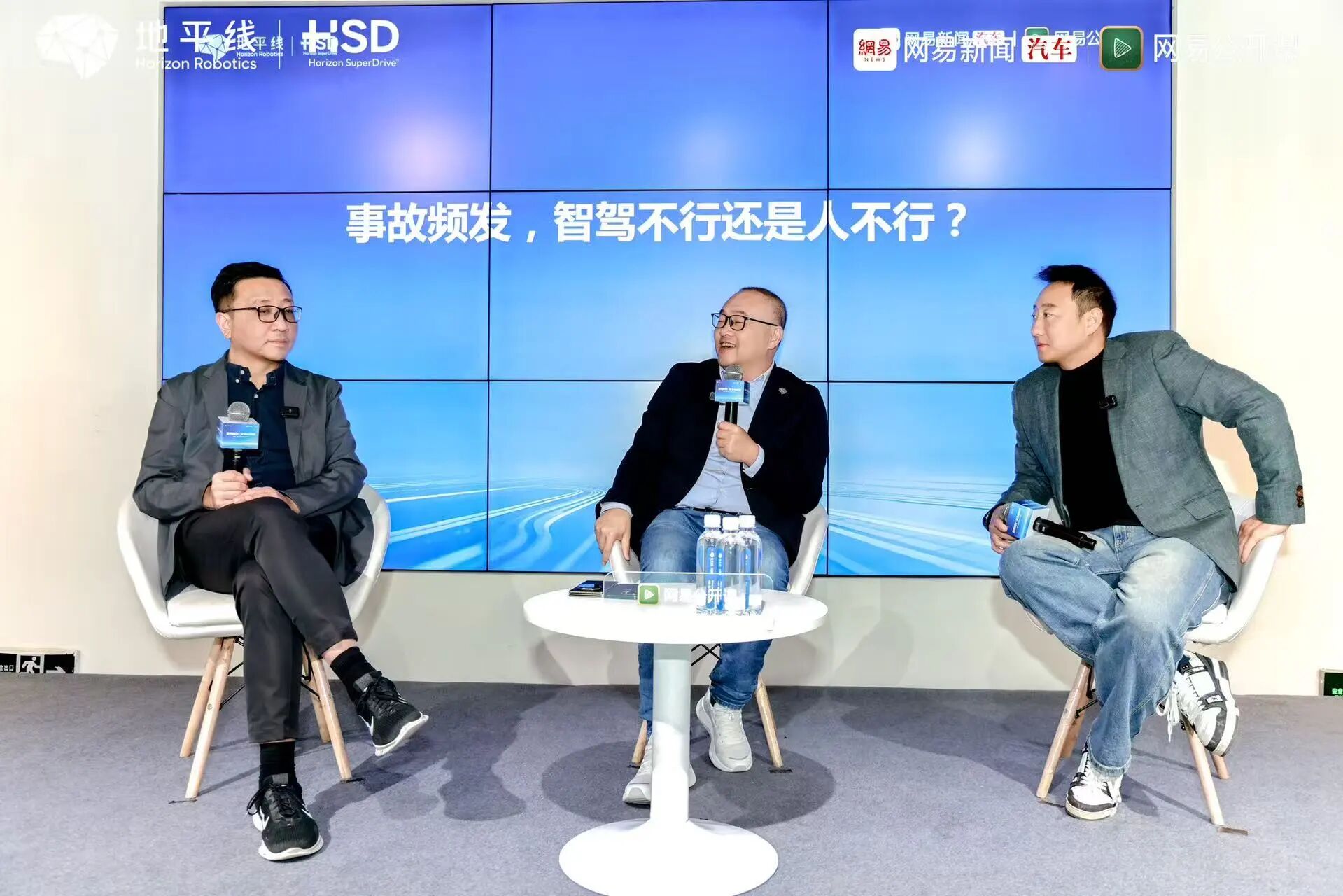 地平线CEO抨击智驾堆料风和浮夸风，预言高阶智驾将成标配 