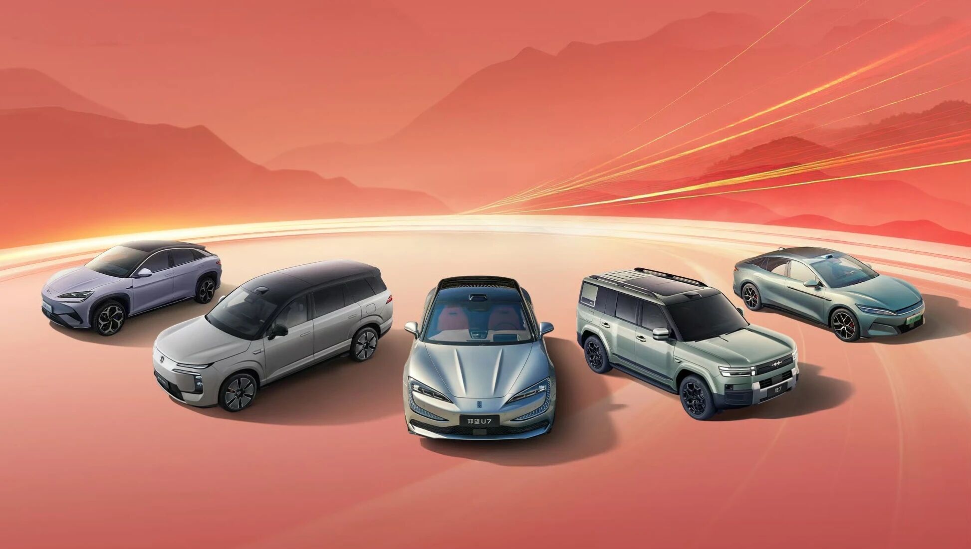 头部车企2026目标：比亚迪上汽争霸，二梯队5家冲300万+