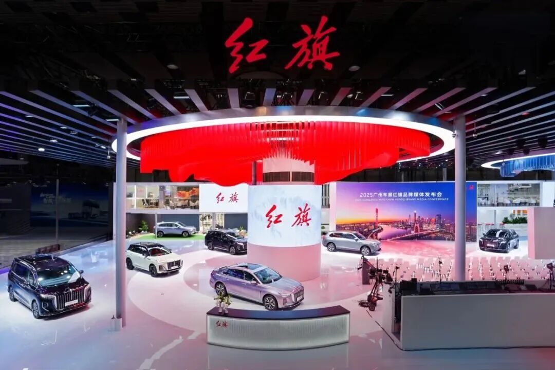 一汽2026年目标：354.6万辆营收5700亿元，保持TOP3