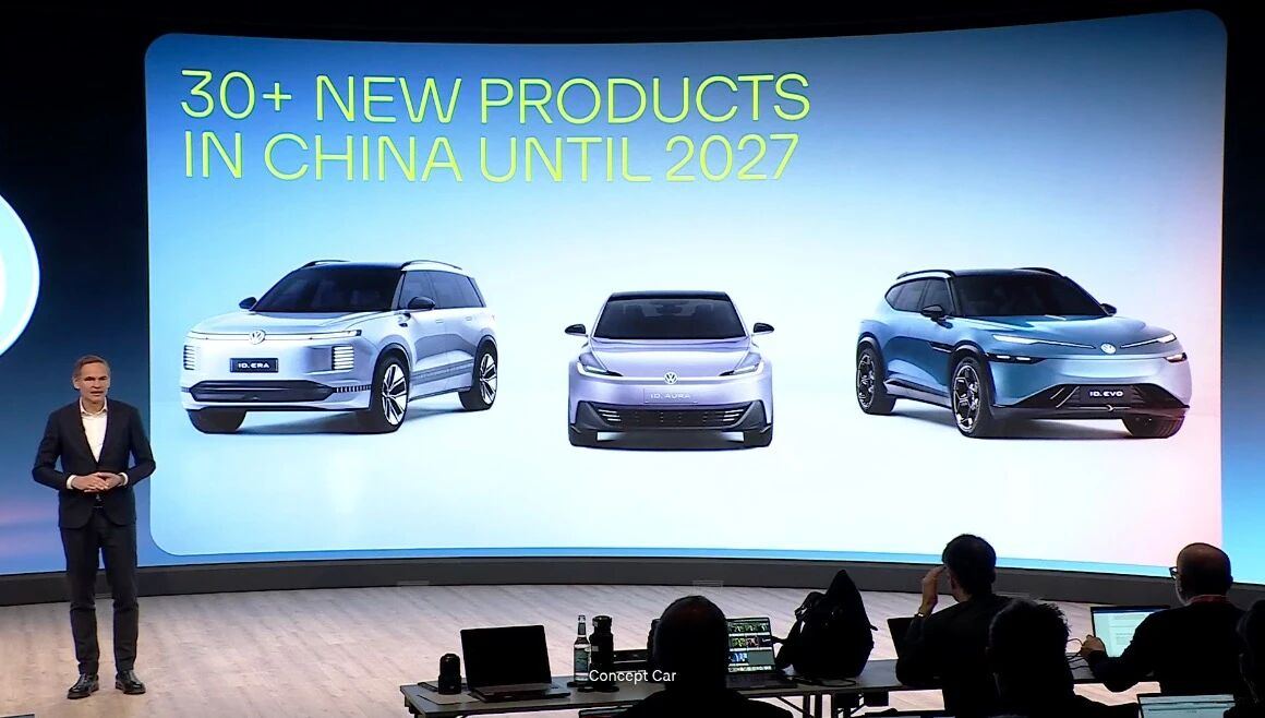 2025年在华只赚76亿！大众发飙：明年30款新车，合资盈利将恢复增长