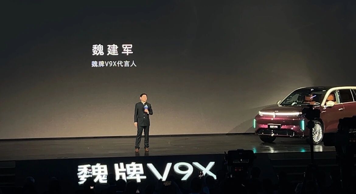 V9X预售，魏建军痛批魏牌营销：好产品宣传不出去是犯嘴